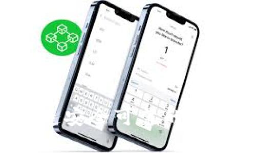 区块链钱包：打造安全可靠的数字资产管理平台
