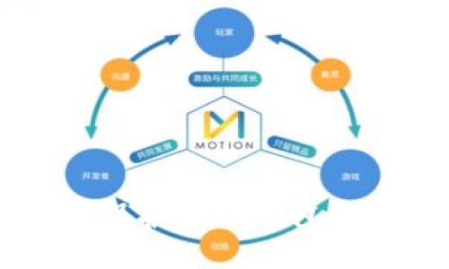 如何保护你的钱包USDT？