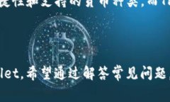 biao ti/biao ti标题: 如何在iOS设备上下载TPWallet：简