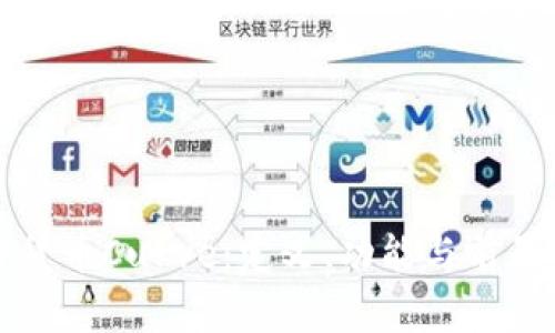 加密货币Curve：定义、功能与前景分析