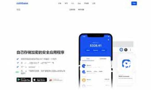 全面解析加密货币Token：类型、功能与市场前景