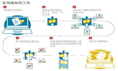 加密货币的法律构造：理解数字资产的法律框架