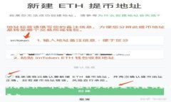 为了帮助您了解“TPWallet BSC链”这个主题，我们