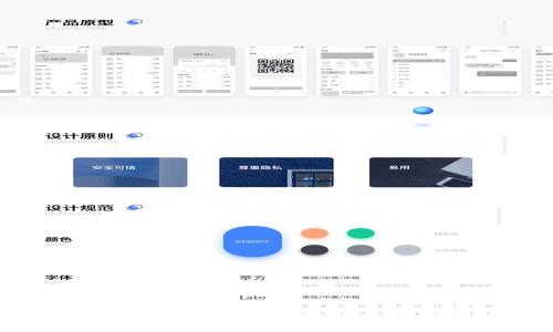 全面解析TPWallet专家模式：用户指南与功能详解