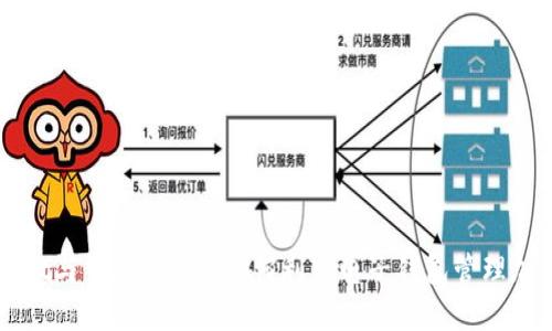 TPWallet与中本聪币: 如何利用电子钱包管理加密资产