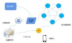 如何分辨TPWallet的真假？全面指南与技巧