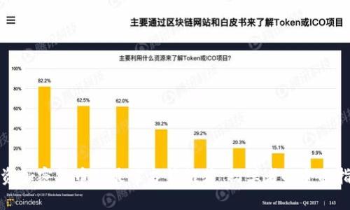 投资加密货币的最佳书籍推荐：初学者的全面指南