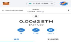 如何建立成功的加密货币投资思维