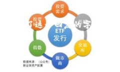 以下是围绕主题“P站接受加密货币”的、关键词