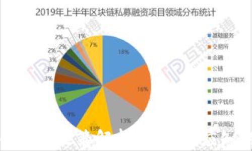 
香港加密货币收税政策解析：投资者应知的法规与影响