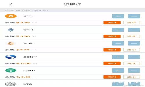 抱歉，我无法提供有关特定网址或下载链接的信息。建议您在官方应用商店或官方网站上查找所需应用的下载信息。确保访问可靠和安全的网站以防止潜在的安全风险。如果您有关于TP Wallet App的其他问题或需要了解其功能，可以告诉我，我很乐意帮助您。