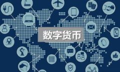 TPWallet币：全面解析图标设计及其背后的意义