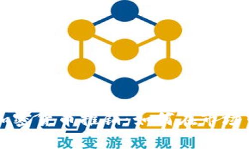 全面解析加密货币推销：如何在市场中脱颖而出