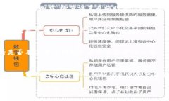 了解您提到的“tpwallet里的