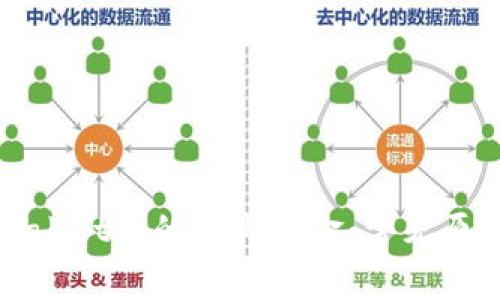 如何找回TPWallet中的丢失资金：常见原因及解决方案