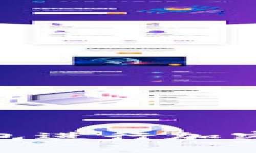 如何使用 MetaMask 钱包进行加密货币交易及安全设置指南