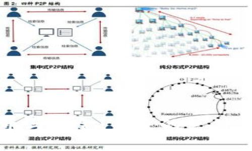 加密货币与现金：未来的支付方式之争