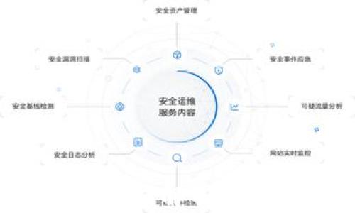 
德国加密货币市场深度解析：发展现状与未来前景