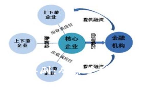 韩国加密货币惨剧：从繁荣到崩溃的深刻教训