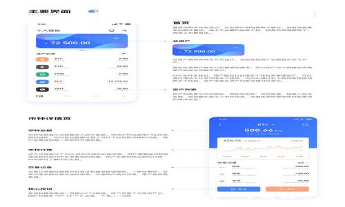 : ETHC加密货币：投资前的全面指南