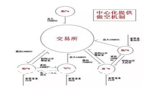 如何在智能手机上安全存储加密货币：全面指南