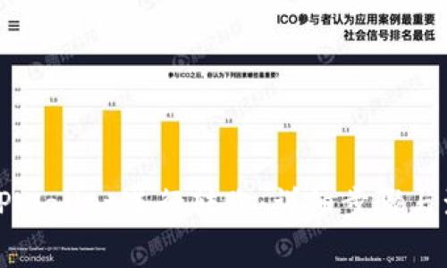 如何向TPWallet进行转账：详细步骤与注意事项