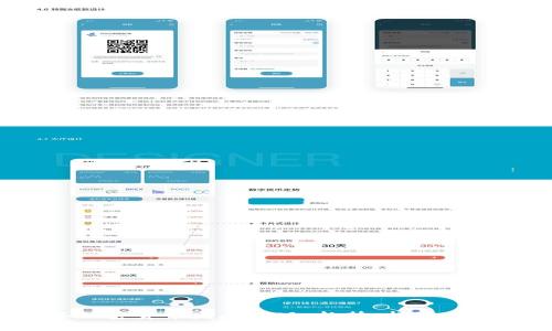 2023年加密货币发展概况：趋势、挑战与未来展望