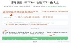 如何下载 tpwallet 官方网站