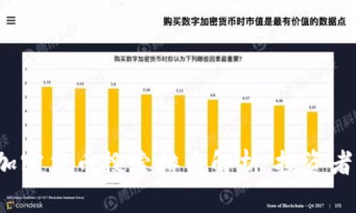 2023年加密货币搜索排名解析：投资者必备指南