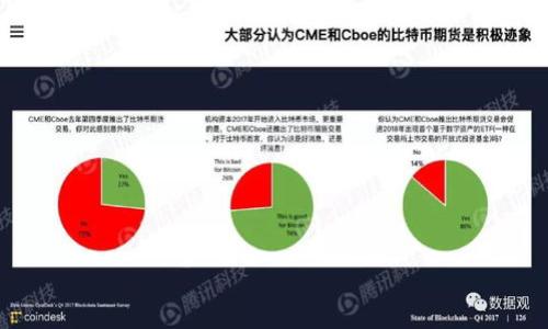 易于理解且的

   TokenPocket 收入详解：加密钱包如何盈利？  / 

 guanjianci  TokenPocket, 加密钱包, 收入模式, 区块链技术  /guanjianci 

## 内容主体大纲

1. **引言**
   - TokenPocket简介
   - 加密钱包市场背景
   - 收入分析的意义

2. **TokenPocket的功能与服务**
   - 钱包功能概述
   - 交易所连接与去中心化交易
   - DApp支持

3. **TokenPocket的收入模式**
   - 交易手续费
   - 平台推广与广告
   - 增值服务

4. **比较市场上其他加密钱包的收入**
   - 主要竞争对手分析
   - 收入模式比较

5. **TokenPocket的未来发展方向**
   - 市场趋势分析
   - 潜在的收入增长点

6. **社区与用户反馈**
   - 用户使用体验
   - 社区支持与参与

7. **结论**
   - TokenPocket收入的可持续性
   - 总结与展望

## 详细内容

### 引言

TokenPocket是一种活跃的加密钱包， 在区块链金融的广阔天地中打造了自己的位置。伴随着区块链技术的日益普及，加密钱包市场也在不断扩大。许多用户开始了解并青睐选择这样的工具来方便交易、存储和管理他们的加密货币资产。在这样的背景下，认识TokenPocket的收入不仅可以帮助投资者了解其商业模式，也可以为用户选择加密钱包时提供参考。

### TokenPocket的功能与服务

TokenPocket的核心功能是为用户提供安全、便捷的加密数字货币存储解决方案。其提供的服务包括但不限于：

- **钱包功能**：支持多种数字货币，如比特币、以太坊等。
- **交易所连接**：用户可以通过TokenPocket方便地与各大去中心化交易所进行交易。
- **DApp支持**：TokenPocket支持多种去中心化应用，用户可以在平台上直接访问和使用这些应用。

总的来说，TokenPocket不仅是一个简单的钱包工具，还是一个集成各种区块链服务的平台。

### TokenPocket的收入模式

在研究TokenPocket的收入时，我们可以识别出几个关键的收入来源：

- **交易手续费**：TokenPocket作为交易中介，能够从每笔交易中收取一定比例的手续费。这是其主要的收入来源之一。
- **平台推广与广告**：TokenPocket可以与其他区块链项目进行合作，通过平台内的广告投放或推广来获取收益。
- **增值服务**：提供高级用户服务如数据分析、专业钱包安全查验等增值功能，用户愿意为这些服务支付额外费用。

通过这些多元化的收入模式，TokenPocket在激烈的市场竞争中能够稳步增长。

### 比较市场上其他加密钱包的收入

在加密钱包市场中，TokenPocket并非孤立存在，其他竞争对手如MetaMask、Coinbase Wallet等同样在进行激烈的竞争。许多钱包选择收取相似的交易手续费，此外，一些大型平台甚至会通过平台币进行盈利。比较这些钱包的收入模式，可以帮助用户了解市场的普遍趋势。同时，TokenPocket在用户粘性和社区建设方面的努力也让其在收入模型上展现出了独特优势。

### TokenPocket的未来发展方向

加密货币市场日新月异，TokenPocket也在不断根据市场需求进行调整。未来可能的收入增长点包括：

- **NFT市场展开**：随着NFT的兴起，TokenPocket可能会在其钱包功能中加入NFT管理和交易功能。
- **更多与DeFi的结合**：集成DeFi内容能够吸引更多用户使用其平台，从而提升用户基数及收入。
- **国际市场的拓展**：逐步扩展到更多国家和地区，以获取更多的用户和业务机会。

### 社区与用户反馈

TokenPocket的用户社区活跃，用户反馈良好，是其成长的重要动力。一方面，用户愿意在这平台上分享经验，另一方面，开发团队也会根据用户的反馈不断完善产品与服务。这种良性互动不仅提升了用户满意度，同时也为TokenPocket创造了良好的市场口碑。

### 结论

从总体来看，TokenPocket的收入模式具有一定的可持续性，优秀的服务与多元化的收入来源使其在竞争中脱颖而出。尽管面临激烈的市场竞争，其未来的发展趋势依然向好。通过不断创新和，TokenPocket有望持续吸引并扩大其用户群体，为其盈利模式注入强劲的动力。

## 相关问题解析

### 问题1：TokenPocket与其他加密钱包相比的优势是什么？

TokenPocket与其他加密钱包的优势

TokenPocket作为一个综合性的加密钱包，其优势主要体现在以下几个方面：

1. **用户友好的界面**：
   - TokenPocket设计简洁易用，用户无论是新手还是资深玩家，都能够迅速上手。
 
2. **多链支持**：
   - 支持多种主流公链，提升用户的选择余地。
  
3. **去中心化与安全性**：
   - 钱包私钥保存在用户自己手中，确保用户资金安全。
  
4. **强大的社区支持**：
   - community feedback 
						
						</div>
						<a href=