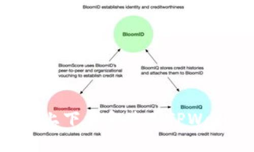 如何在苹果手机上下载和使用TPWallet：全方位指南