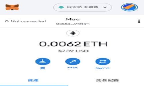 如何找到和管理加密货币资产