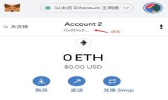 加密货币Token深度解析：理解Token的定义、类型与