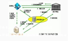 下面是关于“P站加密货币”的内容提案。如何利