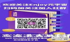 为什么TPWallet显示交易失败