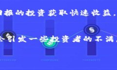   2023年加密货币市场全面分析：趋势、投资机会
