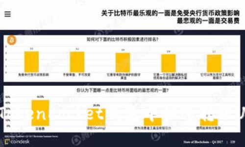 如何在TokenPocket钱包中快速转账U（USDT）