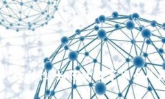 解锁加密货币支付的便利性：如何让数字货币成