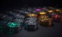 U转入TPWallet安全性分析：您需了解的一切