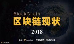 加密货币投资中的债权官