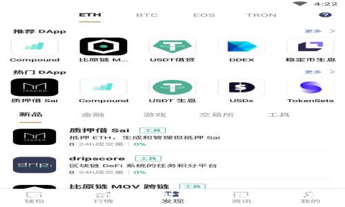电子货币合法性：加密货币是否犯法的深度解析