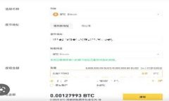 如何使用TPWallet创建币安智