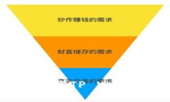 华为手机轻松下载TP Wall