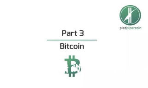 如何解决在TPWallet交易所购买的数字货币未到账的问题