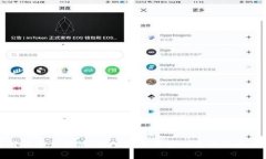 加密货币集体升温：深入