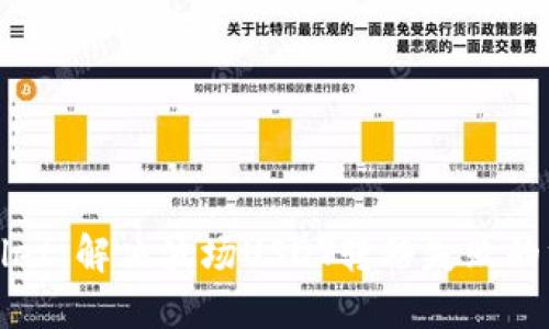 : TPWallet：解决波场USDT转移失败的终极指南