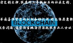 要将MyKey转移到TPWallet，您