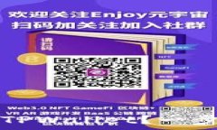  如何恢复误卸载的TPWal