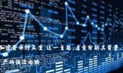 在这个内容中，我们将探