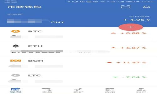 tpwallet买币后如何查看你的数字货币？